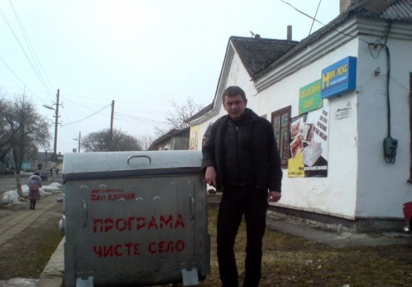 Новий смітник у селищі Торчин